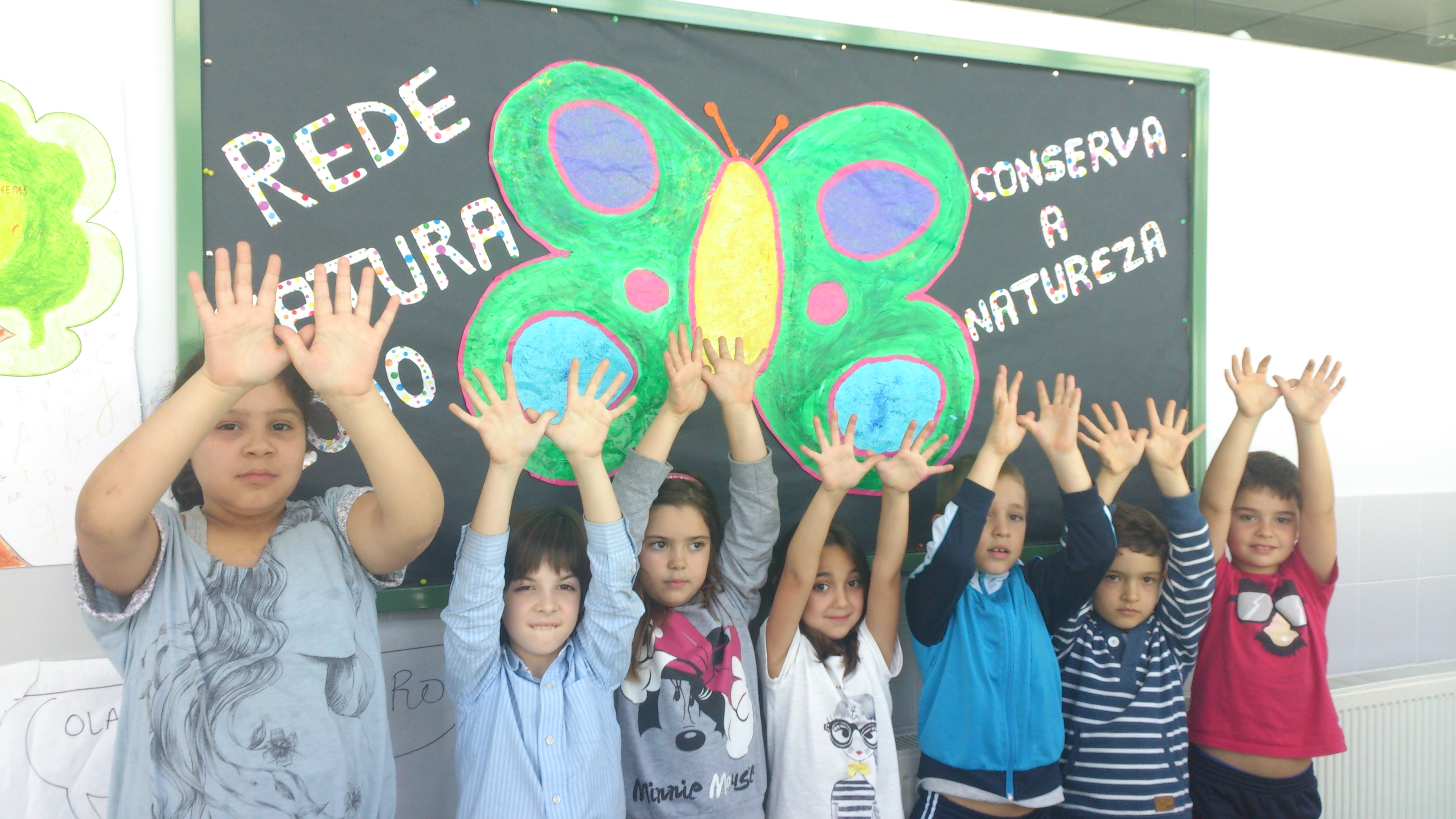 CEIP AGRO DO MUÍÑO